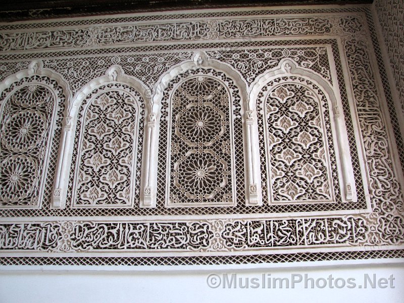 Details of a wall in the Bahia Palace