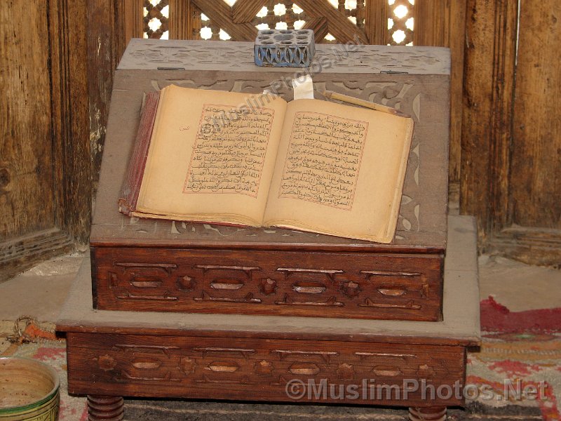 A student's room in the Ben Youssef Medressa