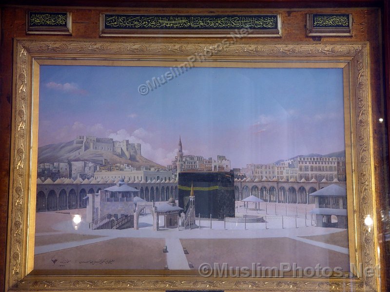 9100paintingInsideSultanAhmet